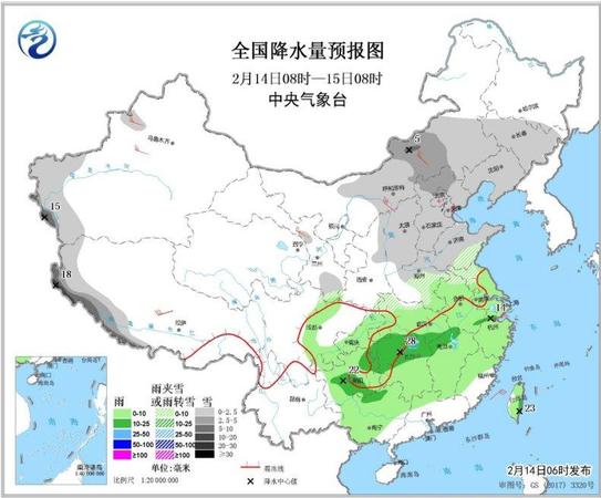 點擊進入下一頁