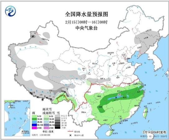 點擊進入下一頁