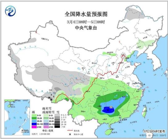 點(diǎn)擊進(jìn)入下一頁