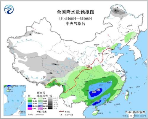 點(diǎn)擊進(jìn)入下一頁(yè)