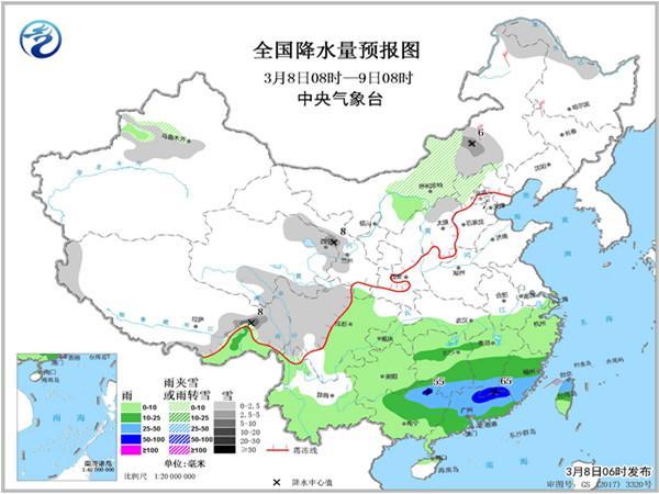 點(diǎn)擊進(jìn)入下一頁