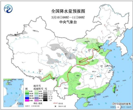 點擊進(jìn)入下一頁