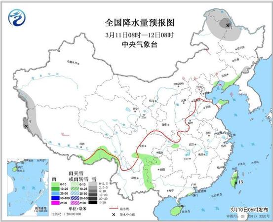 點擊進(jìn)入下一頁