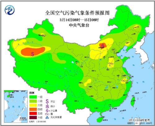 點(diǎn)擊進(jìn)入下一頁