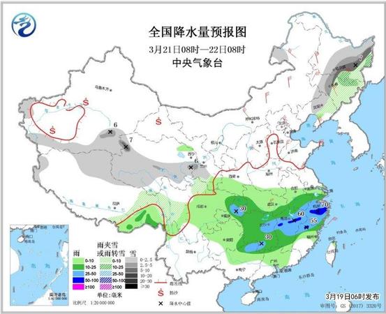 點(diǎn)擊進(jìn)入下一頁(yè)