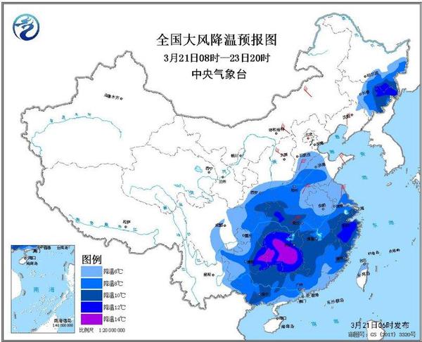 圖1 全國大風(fēng)降溫預(yù)報(bào)圖