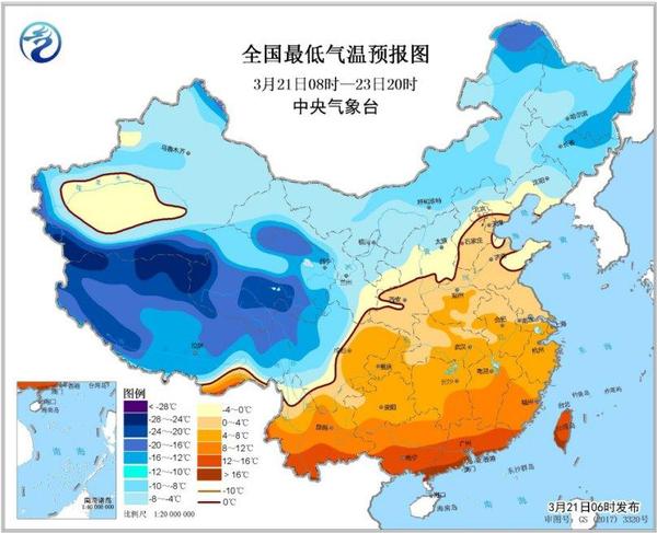 圖2 全國最低氣溫預(yù)報(bào)圖