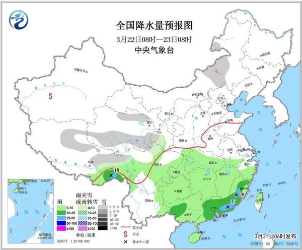 圖7 全國降水量預(yù)報(bào)圖(3月22日08時(shí)-23日08時(shí))