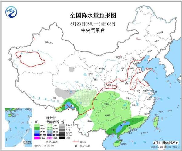 圖8 全國降水量預(yù)報(bào)圖(3月23日08時(shí)-24日08時(shí))