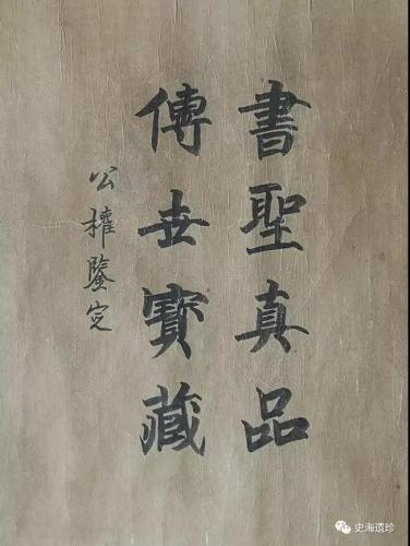 點(diǎn)擊進(jìn)入下一頁