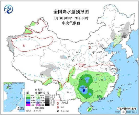 點擊進入下一頁