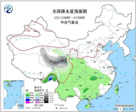 點擊進入下一頁