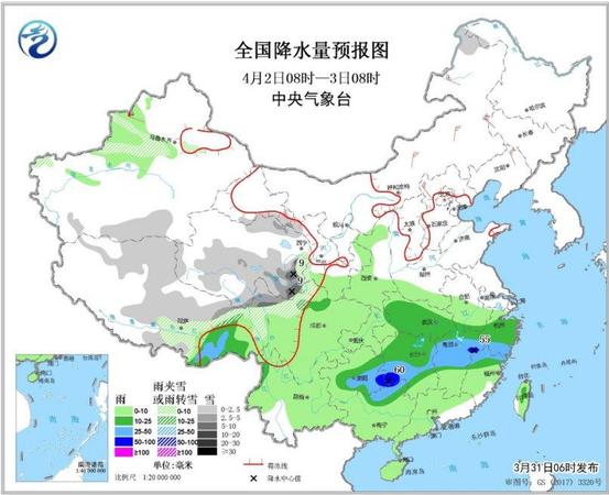 點(diǎn)擊進(jìn)入下一頁