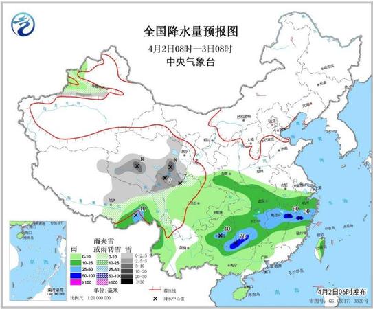 點(diǎn)擊進(jìn)入下一頁