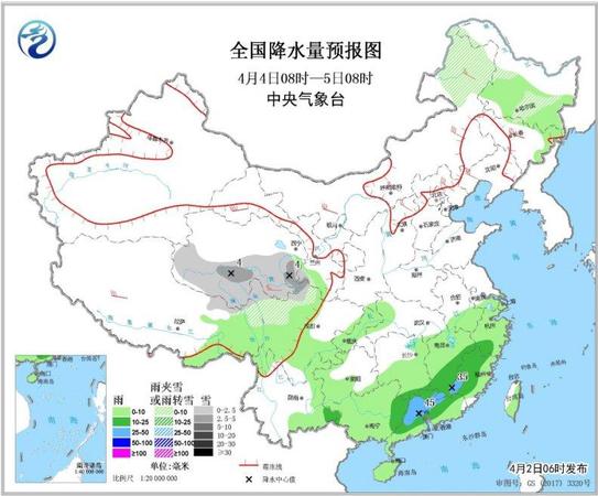 點(diǎn)擊進(jìn)入下一頁