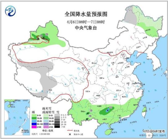 點擊進入下一頁