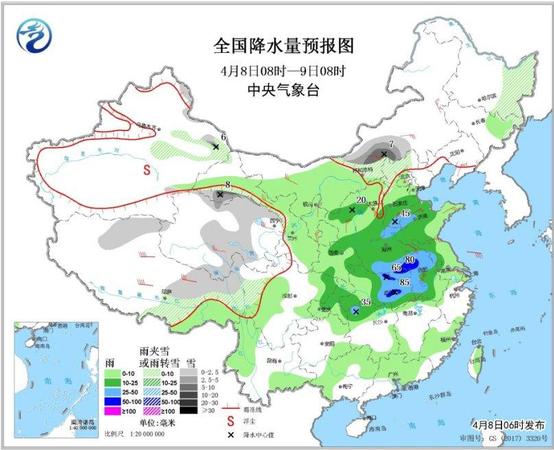 點擊進入下一頁