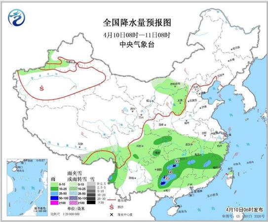 點擊進(jìn)入下一頁