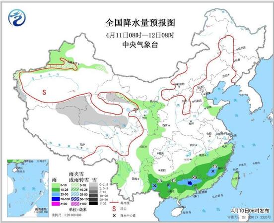 點擊進(jìn)入下一頁