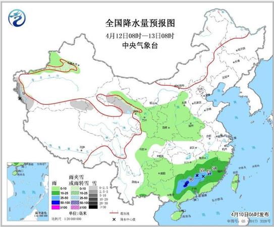 點擊進(jìn)入下一頁