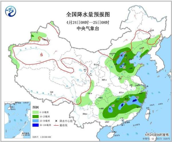 圖5 全國降水量預(yù)報圖(4月24日08時-25日08時)