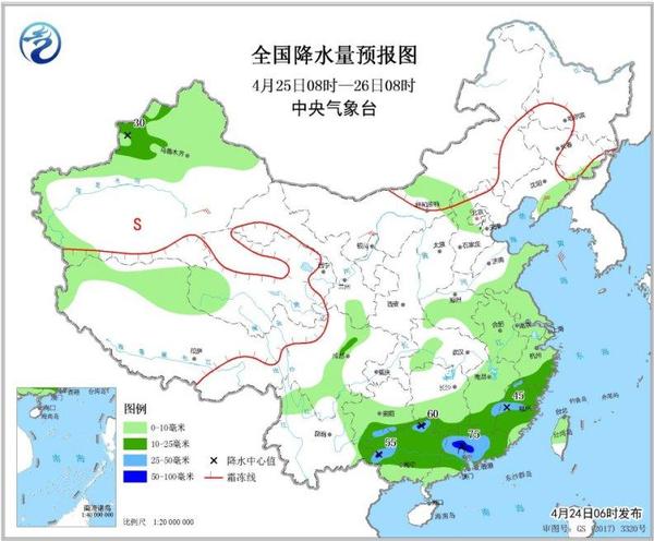 圖6 全國降水量預(yù)報圖(4月25日08時-26日08時)