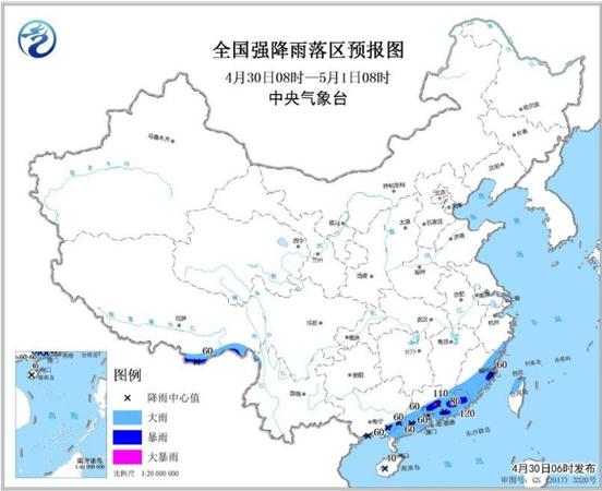 點(diǎn)擊進(jìn)入下一頁