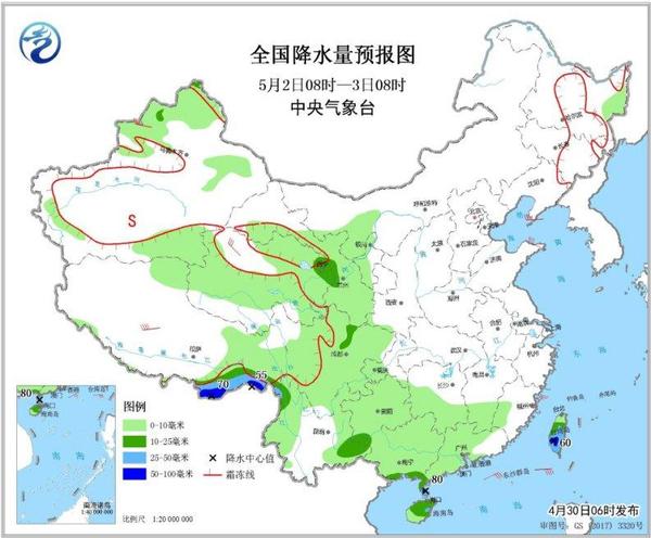 圖5 全國降水量預(yù)報(bào)圖(5月2日08時(shí)-3日08時(shí))