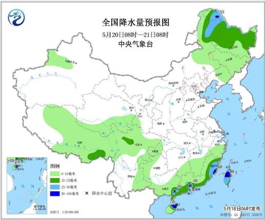 點擊進入下一頁