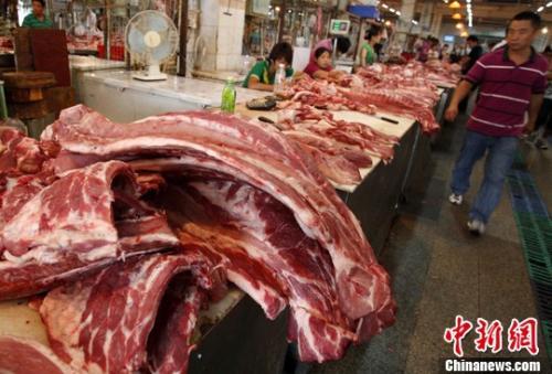 資料圖：豬肉。 <a target='_blank' href='http://www.chinanews.com/'>中新社</a>發(fā) 張宇 攝