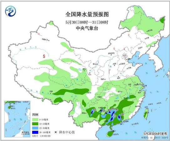 點擊進(jìn)入下一頁