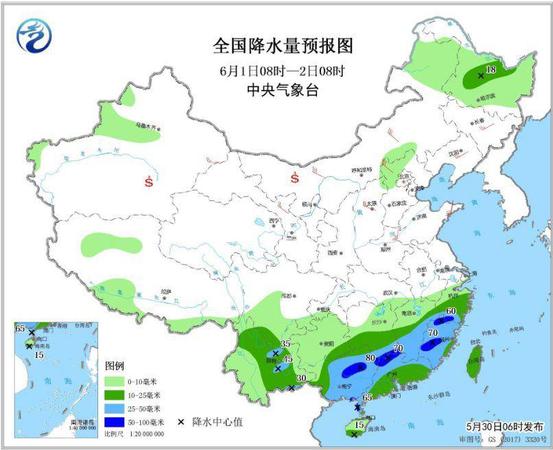 點(diǎn)擊進(jìn)入下一頁(yè)