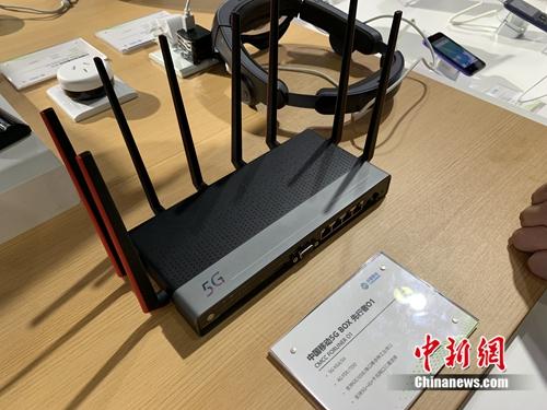 5G BOX產(chǎn)品展示。<a target='_blank' href='http://www.chinanews.com/' >中新網(wǎng)</a> 吳濤 攝