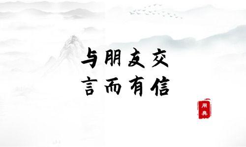 點(diǎn)擊進(jìn)入下一頁(yè)