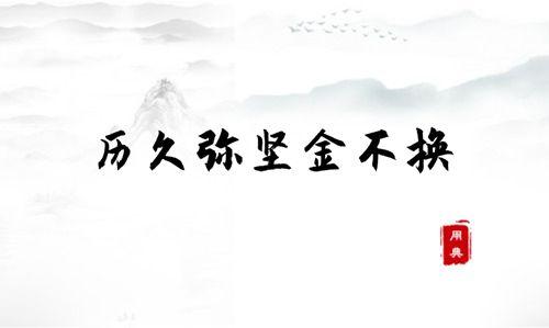 點(diǎn)擊進(jìn)入下一頁(yè)