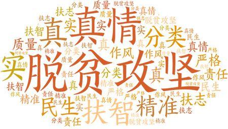 點(diǎn)擊進(jìn)入下一頁