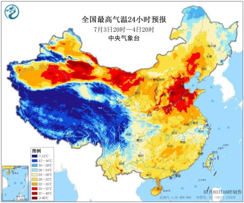 點擊進(jìn)入下一頁