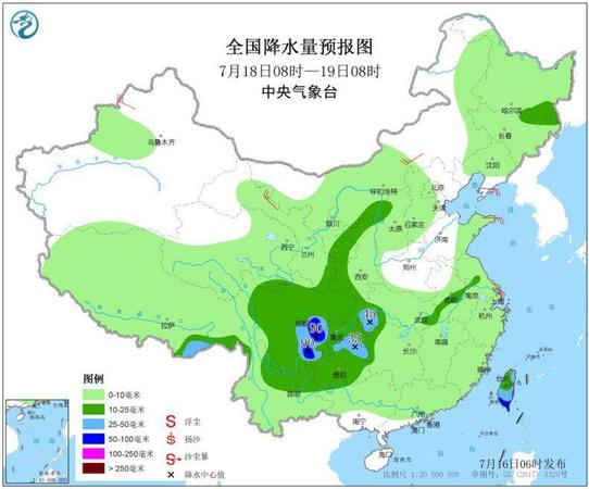 點(diǎn)擊進(jìn)入下一頁