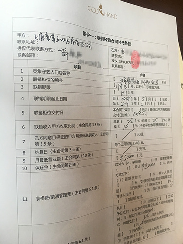 西安奔馳維權(quán)女被指合同詐騙 警方詳解為何不立案