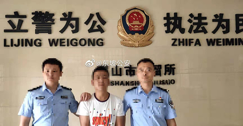 男子三月兩度吃霸王餐被拘 警方:長期如此或犯罪