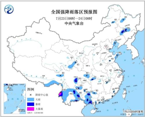 點擊進入下一頁