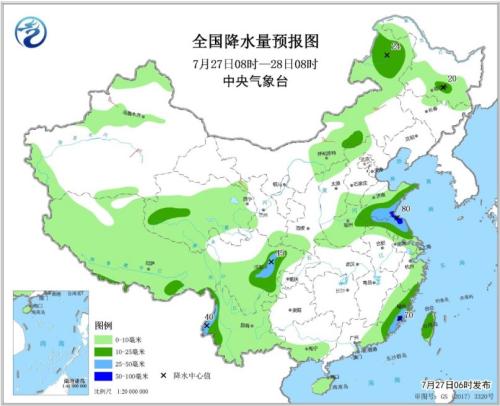 點(diǎn)擊進(jìn)入下一頁