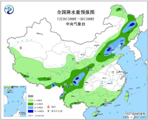 點(diǎn)擊進(jìn)入下一頁