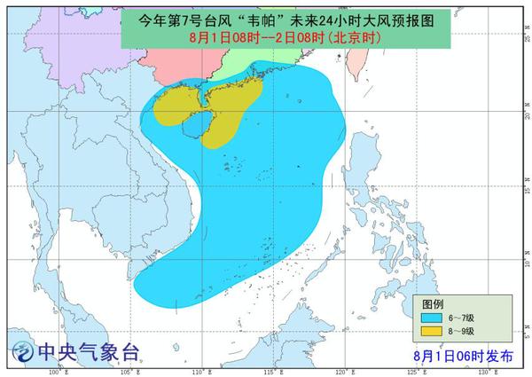 點擊進(jìn)入下一頁