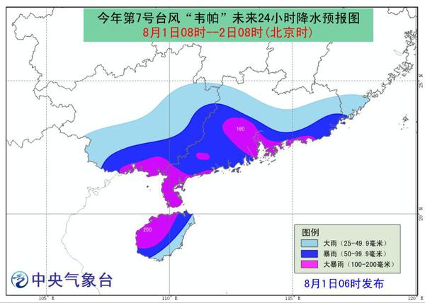 點擊進(jìn)入下一頁