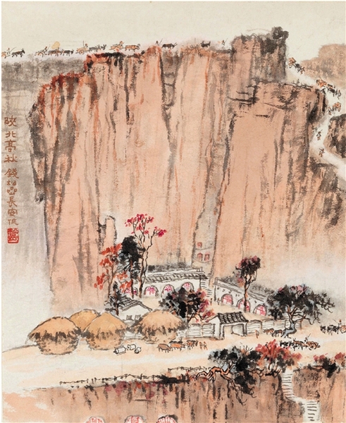 錢(qián)松嵒 陜北高秋 34×28cm 1960年 中國(guó)美術(shù)館藏