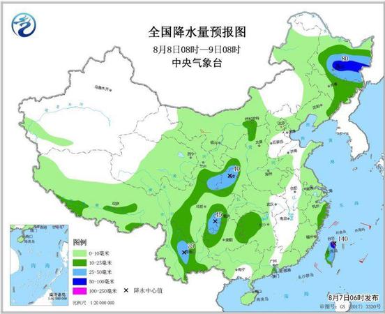 點(diǎn)擊進(jìn)入下一頁