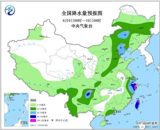 點(diǎn)擊進(jìn)入下一頁