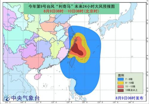 點擊進(jìn)入下一頁