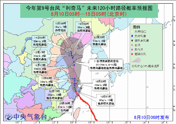 點(diǎn)擊進(jìn)入下一頁(yè)